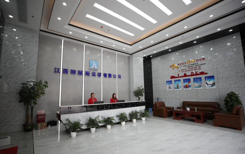 Porcellana Jiangxi Trace Optical Co., Ltd. Profilo aziendale 